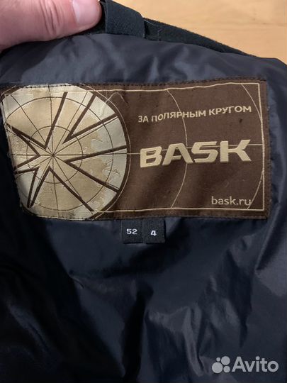 Куртка пуховая bask Alaska V2