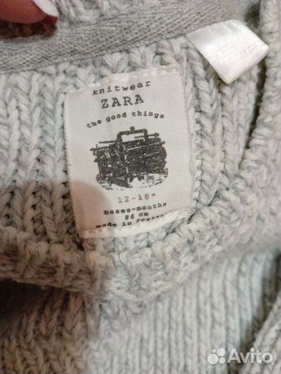 Кофта детская на мальчика 86 свитшот