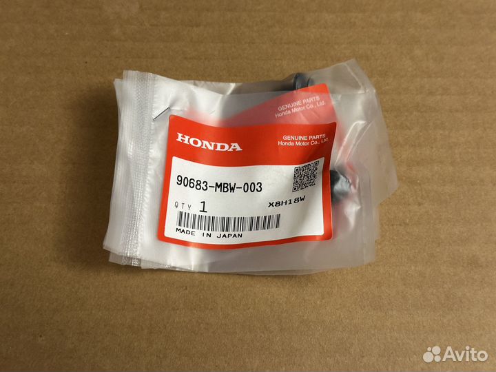 Honda Пистон крест 90683-MBW-003