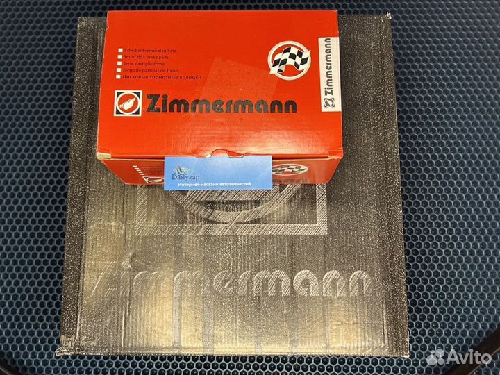 Диск тормозной передний BMW G30/G31/G11/G12