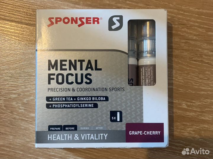 Sponser mental focus