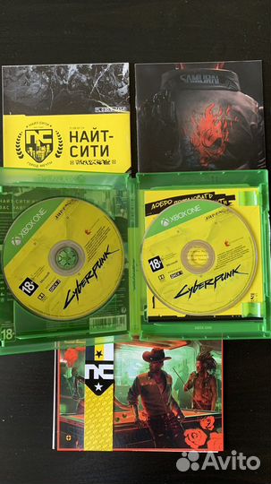 Cyberpunk 2077 xbox
