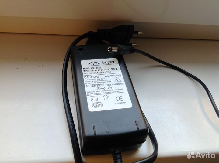 Зарядные устройства