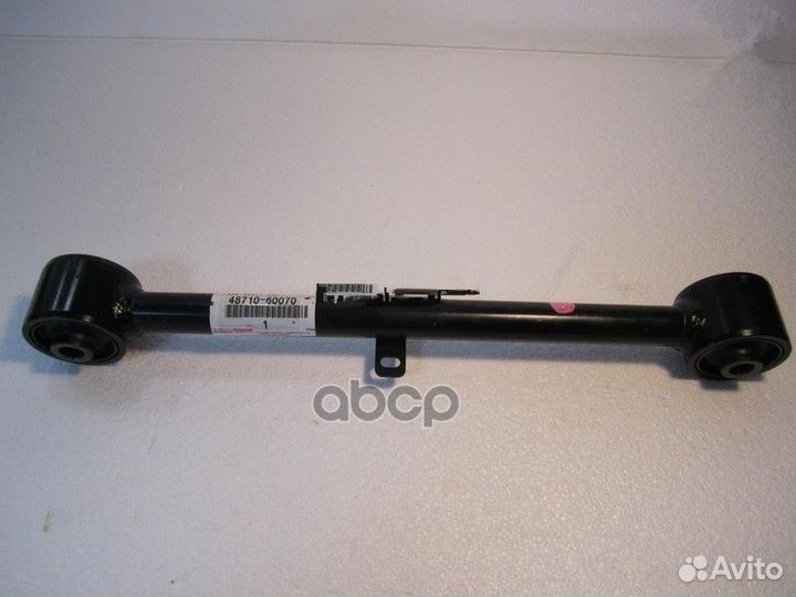 Рычаг зад / LC100 RH 4871060070 toyota