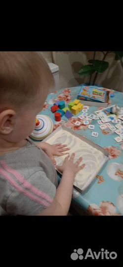 Няня для вашего ребёнка