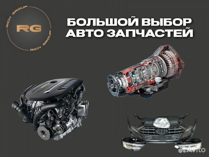 Патрубок впускного коллектора Audi A6 4G2 cdud