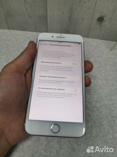 iPhone 7 plus Ru/A 32gb