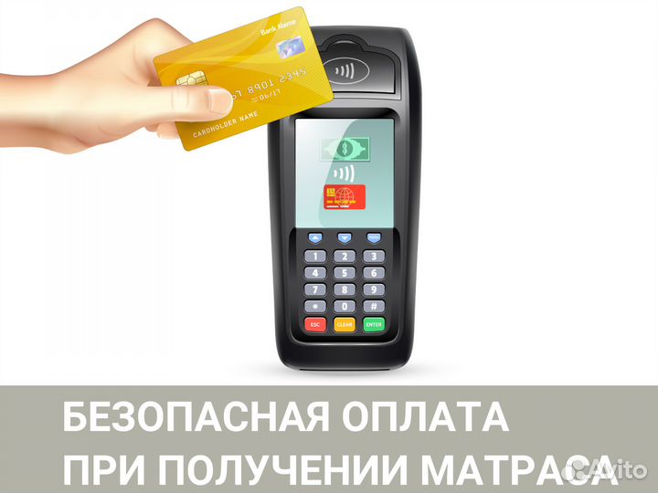 Матрас Sleeptek Duplex SoftStrong Cocos 140*200