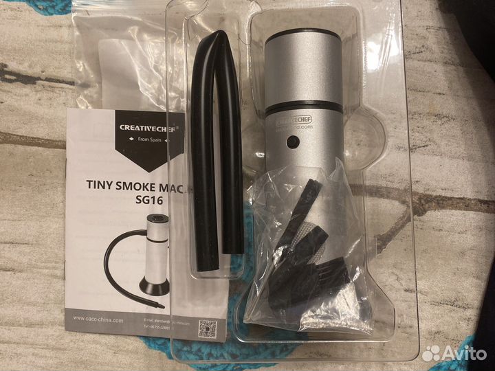 Creativechef SG16