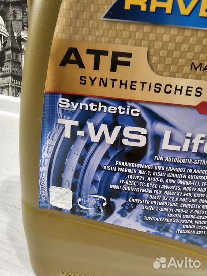Масло Ravenol atf
