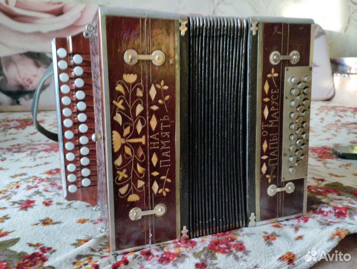 Гармонь Цельнопланочная