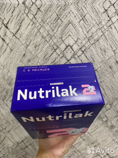 Смесь nutrilak premium 2