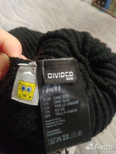 Шапка женская вязаная