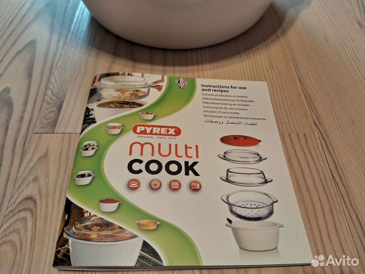 Pyrex Multi cook пароварка 5 в 1