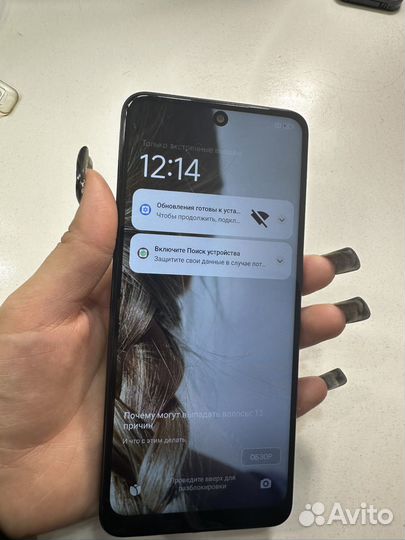 Xiaomi Redmi Note 12, 8/256 ГБ