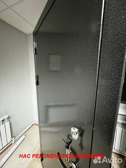 Качественная дверь входная с бесплатной установкой