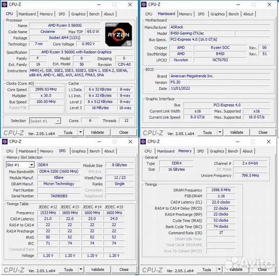 Mini ITX компьютер Ryzen 5 5600G/16gb 3200/256gb