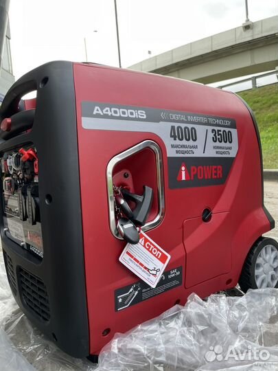 Инверторный Электрогениратор A ipower 4000iS