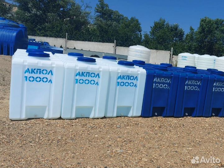 Емкость для воды кубовая