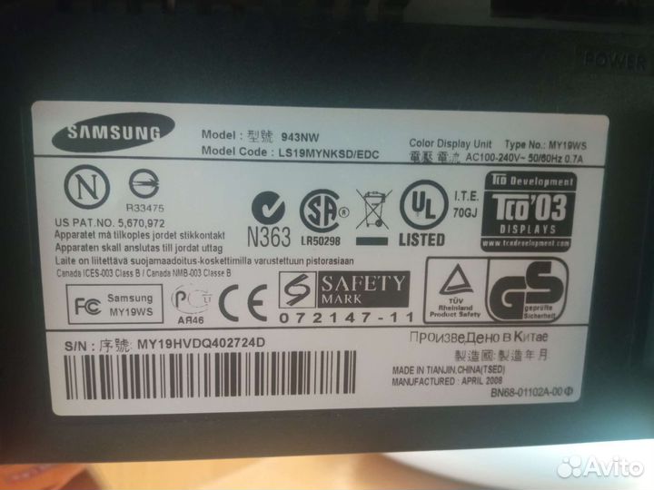 Монитор Samsung syncmaster 943n