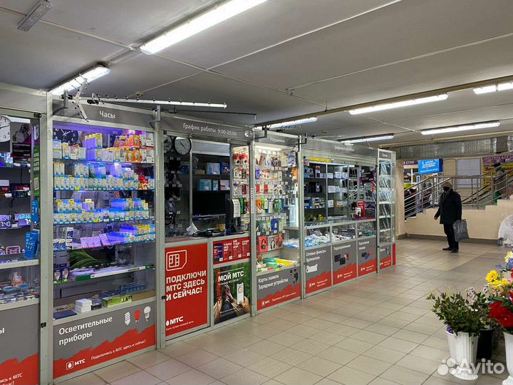 Требуется продавец