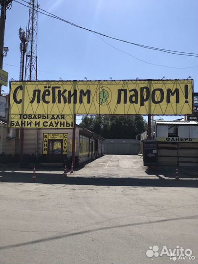 Полок для бани Липа