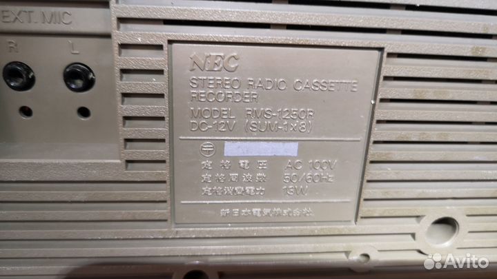 NEC RMS-1250R кассетный магнитофон