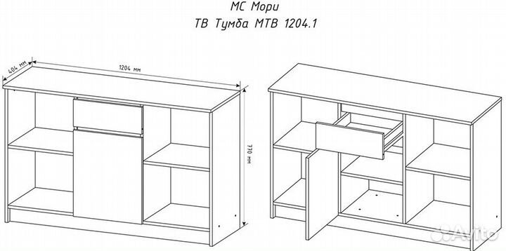 Тумба под тв 1 ящик, 1 дверка мтв1204.1 Графит