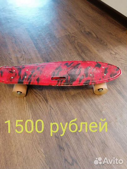 Миниролики