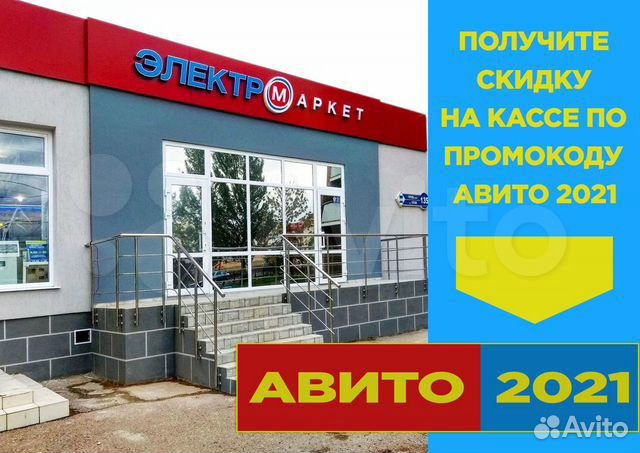 Bluetooth AUX адаптер Dream B01, черный