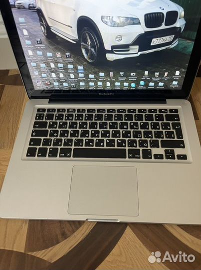 Apple MacBook Pro