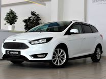 Ford Focus 1.6 AMT, 2018, 54 208 км, с пробегом, цена 1 314 000 руб.