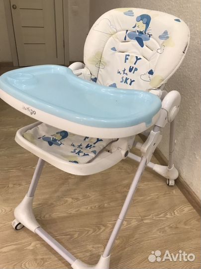 Столик для кормления Indigo