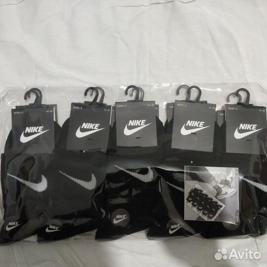 Носки Nike черные