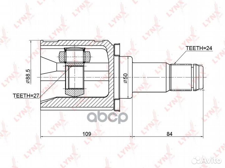 Шрус CI3723 lynxauto