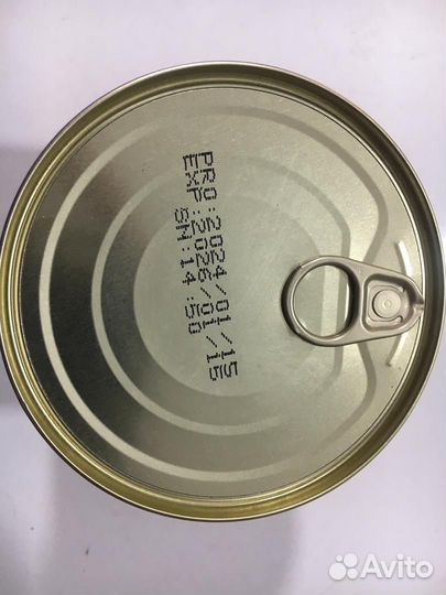 Продукты питания