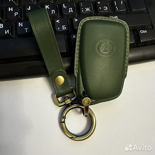 Зелёный чехол для ключа lexus (кожа)