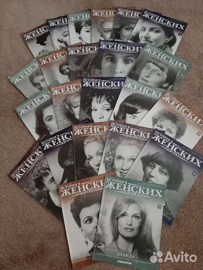 Журнал deagostini 