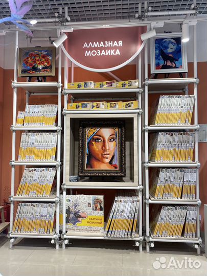 Магазин товаров для хобби и творчества 