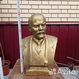 Гипс Бюст Ленин Рас - купить в Москве по цене руб в интернет-магазине Красный карандаш