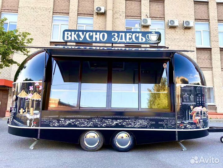 Фудтраки прицепы