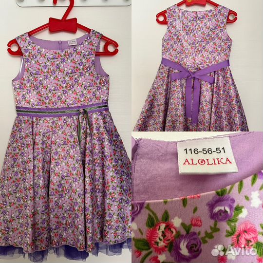 Платья нарядные на девочку