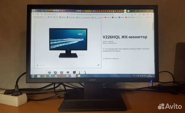 Монитор Acer V226 HQL ABD