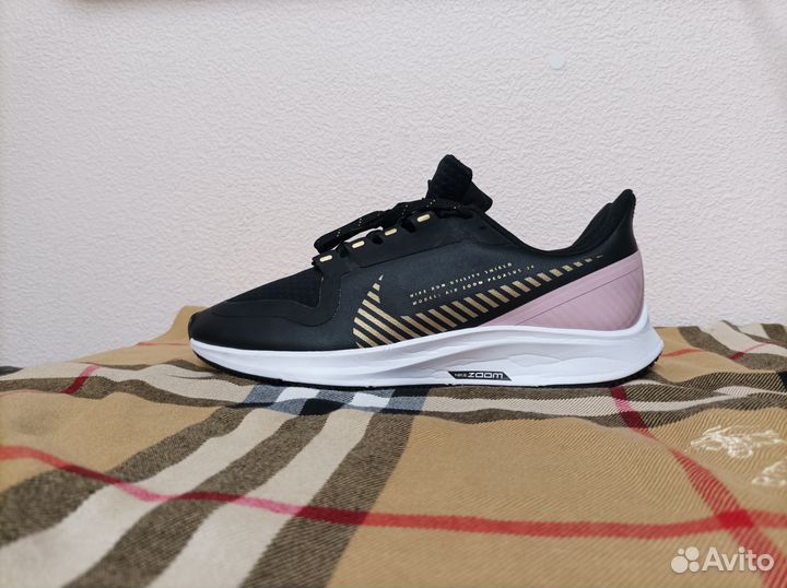 Кроссовки nike pegasus 36 shield оригинал