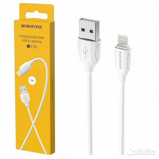 Кабель Borofon Lightning BX19 Benefit 1,3А, 1м, коробка белый