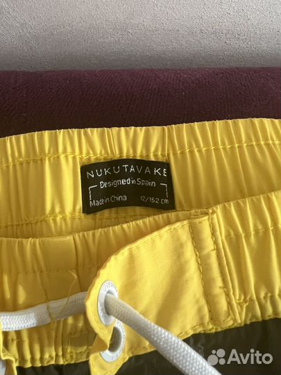 Купальные шорты