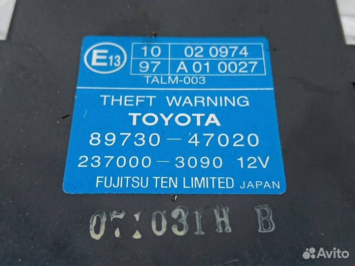 Блок комфорта Toyota Prius 2 2007 8973047020