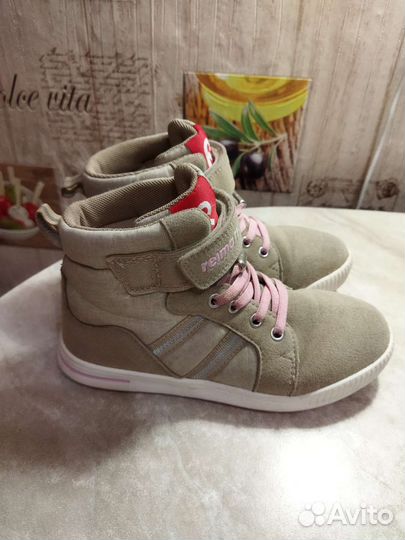 Ботинки reima