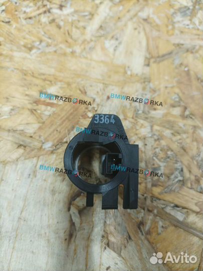 Антенна сигнализации / иммобилайзера BMW X5