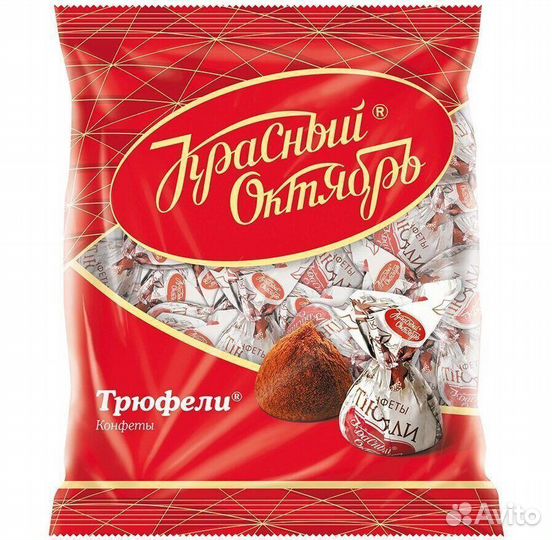 Конфеты Трюфели 200 г